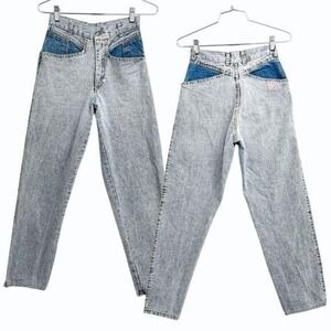 VTG Guess High-Waisted‎ Two-Tone Denim Jeans Womens 28 Distressed Look